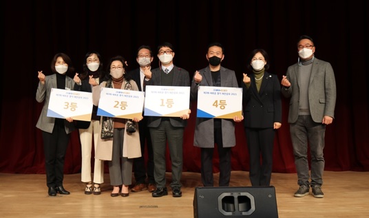 새로운경기.jpg
