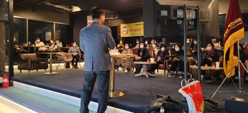 강화교육.jpg