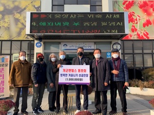 개군면.jpg
