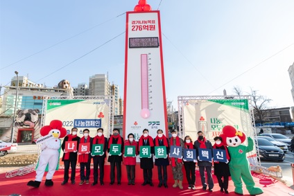 온도탑제막식.jpg