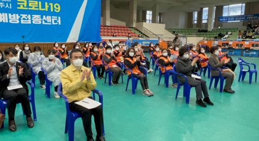 코로나.jpg