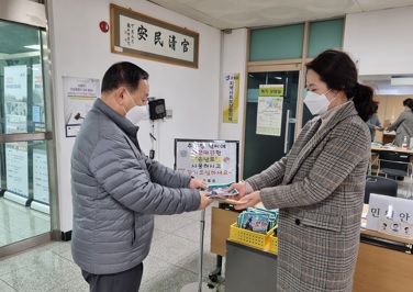 나눔행사.jpg