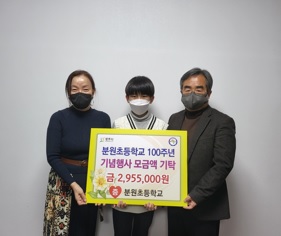 남종면.jpg