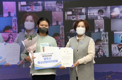 청소년.jpg