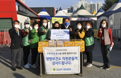 선별진료실.jpg