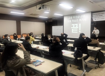발전대학.jpg