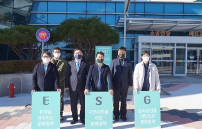 문화재단.jpg