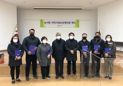 능서면.jpg
