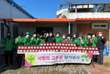 고추장.jpg