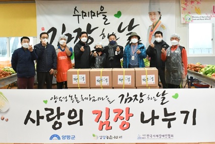 김치.jpg