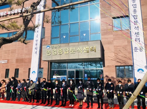 준공식.jpg
