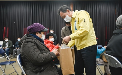 방한용품.jpg