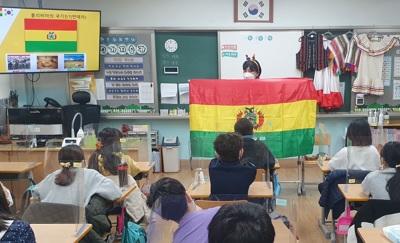광주초.jpg