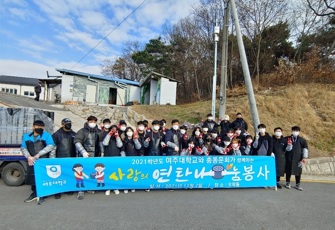 오학동.jpg