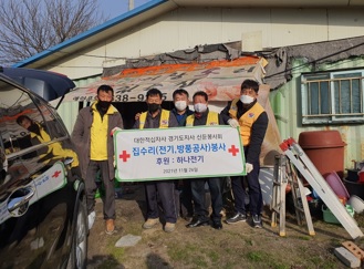 신둔적십자.jpg