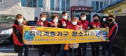 대월면.jpg