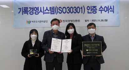 서설공단.jpg