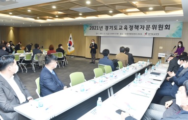 도교육청.jpg