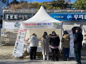 쌀판매.jpg