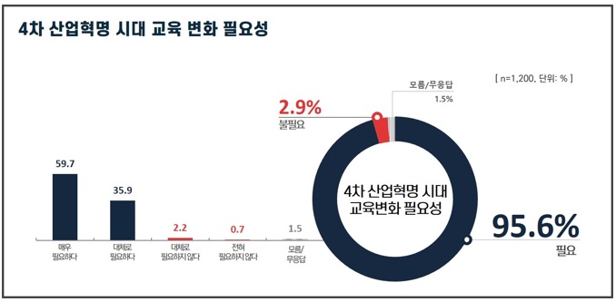 산업혁명.jpg
