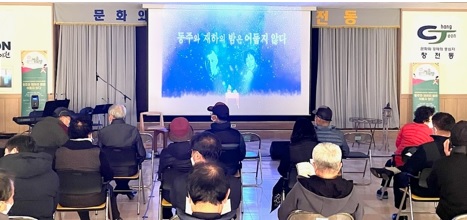 예술여행.jpg