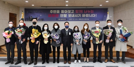 유공자.jpg