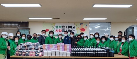 고구마.jpg