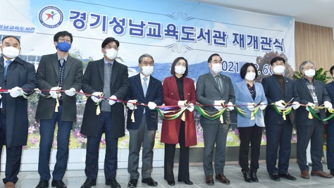 도서관.jpg