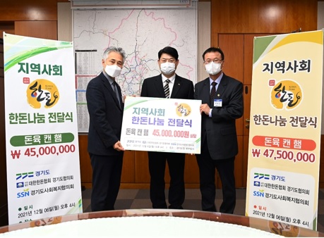 한돈.jpg