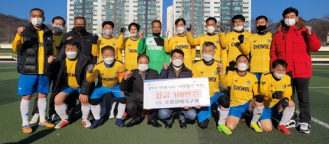 초월읍.jpg