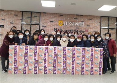 마장농협.jpg