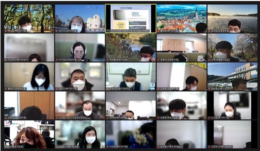 온라인교육.jpg