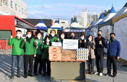 개군면.jpg