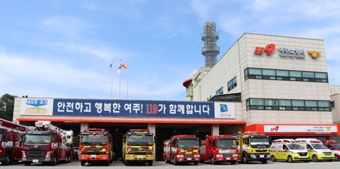 청사.jpg