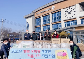 오학동.jpg