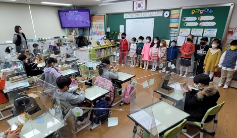 송정초.jpg