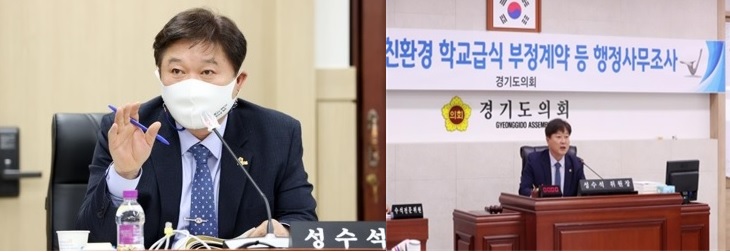 성2.jpg