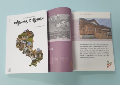 책간.jpg