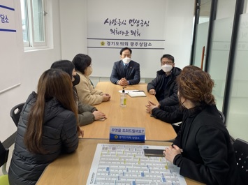 박덕동.jpg