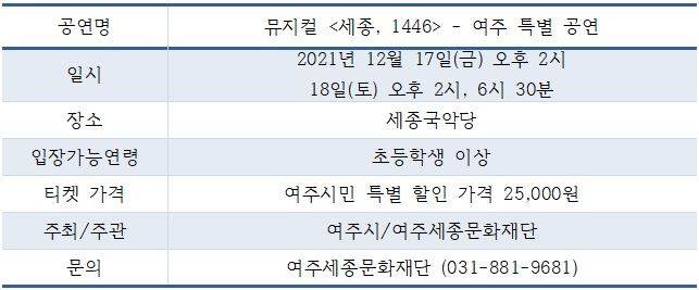 공연.jpg
