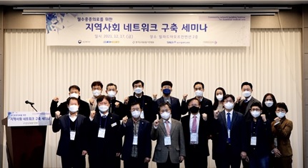이천병원.jpg