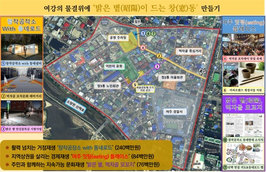 창동.jpg