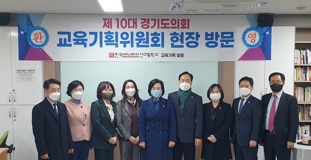 동행.jpg