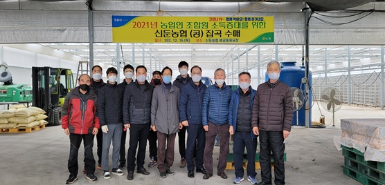 콩수매.jpg