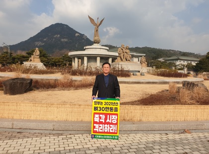 지인구.jpg