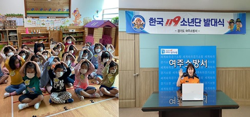 유치원.jpg