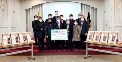 대월농협.jpg