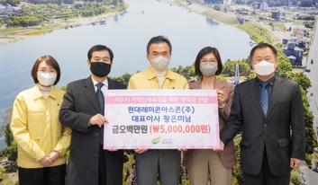 장학금기탁.jpg