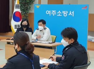 여주소방.jpg