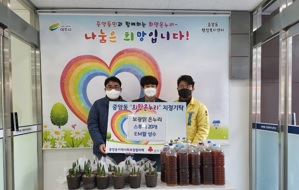평생학습.jpg